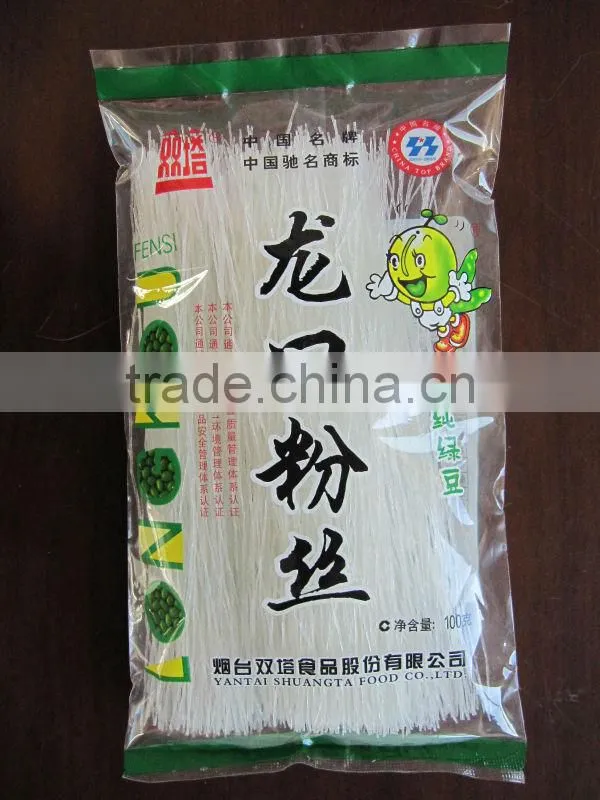 roasted vermicelli