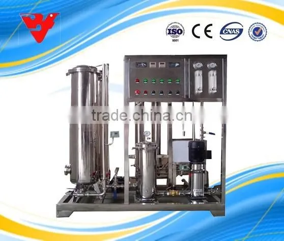 purified water filter equipment, water treatment equipment, RO water filter equipment
