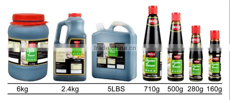 2016 Newest Oyster Sauce 5lbs pet jar