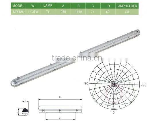 T5 fluorescent lamp 14W/28W/35W