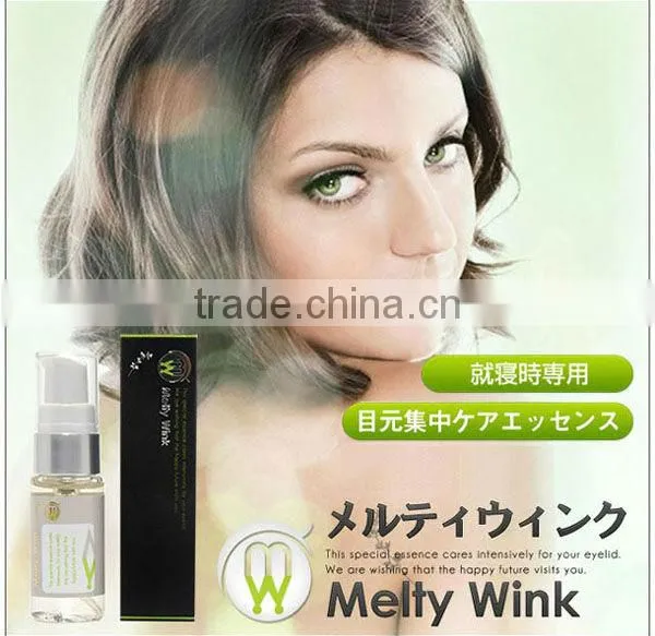 Japanese eye care serum for under eye and eyelid for wholesale