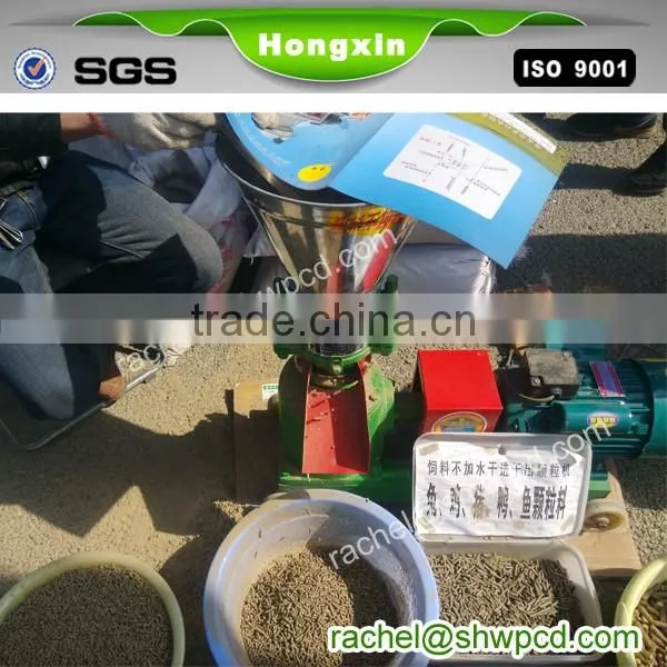 animal poultry chicken feed pellet machine