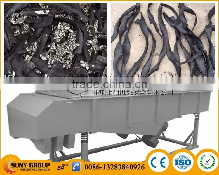 High temperature heating scrap cable skin aluminum plastic separating machine