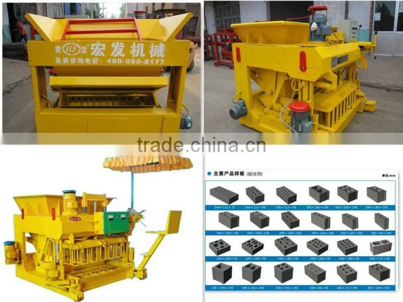 Africa favourite type best sell type mobile concrete block machine without pallets and easy operating
