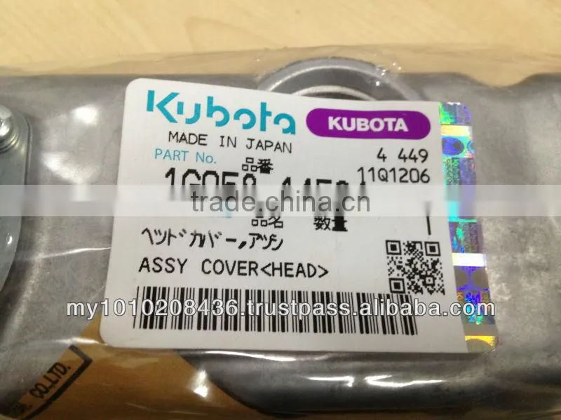 KUBOTA ORIGINAL VALVE COVER