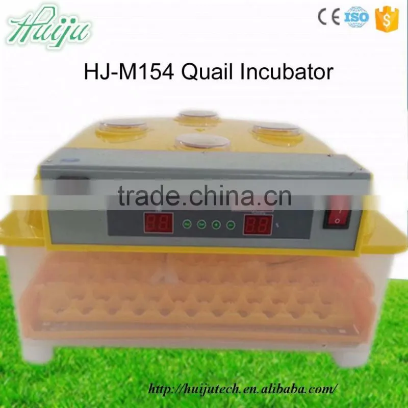 Home used 220v mini quail eggs plastic egg incubator price India HJ-M154