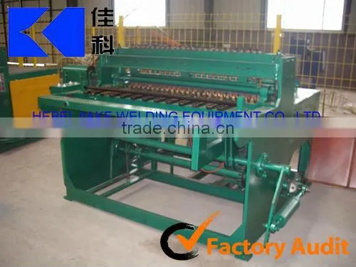 wire mesh panel welding machine