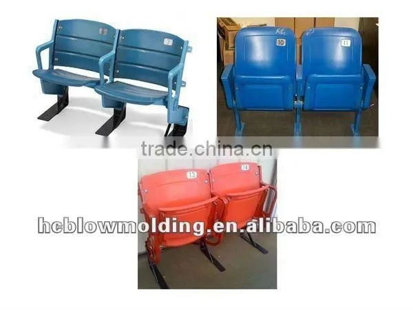 OEM Blow Molding Plastic Bus Stadium Seat Toilet Seat Cover