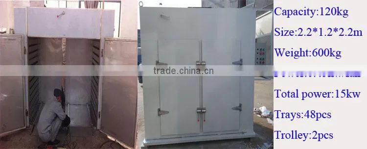 Double doors hot air circulation peanut dryer machine including 48trays