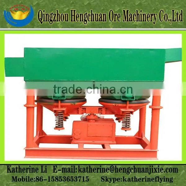 High Recovery Gold Diamond Separating Machine