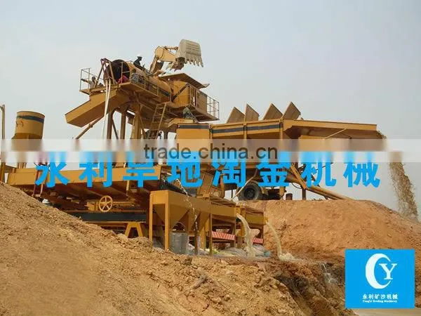 Gold diamond separating machine