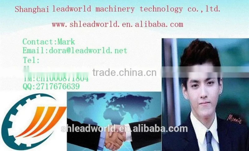 PET bottle auto labelling machine