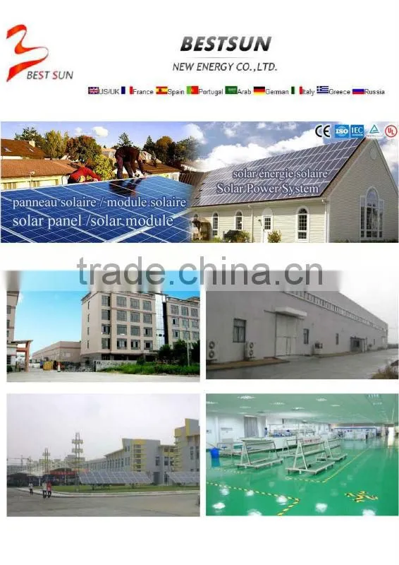 2000w complete home solar power system for small homes working