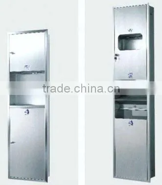 Newest modern Hotel roll paper towel dispenser