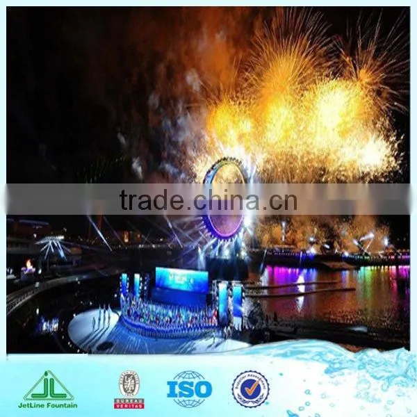 Laser water show