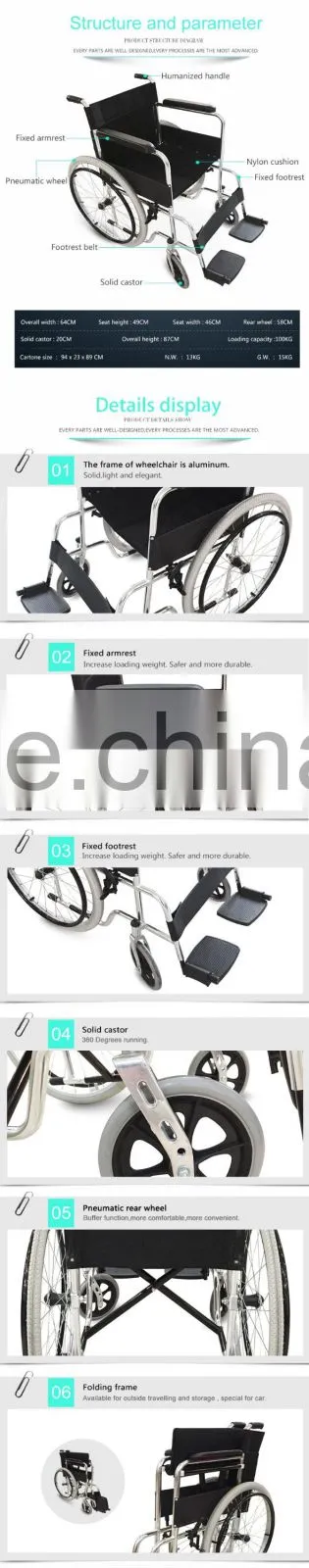 TOPMEDI foldable manual cheap aluminum wheelchair