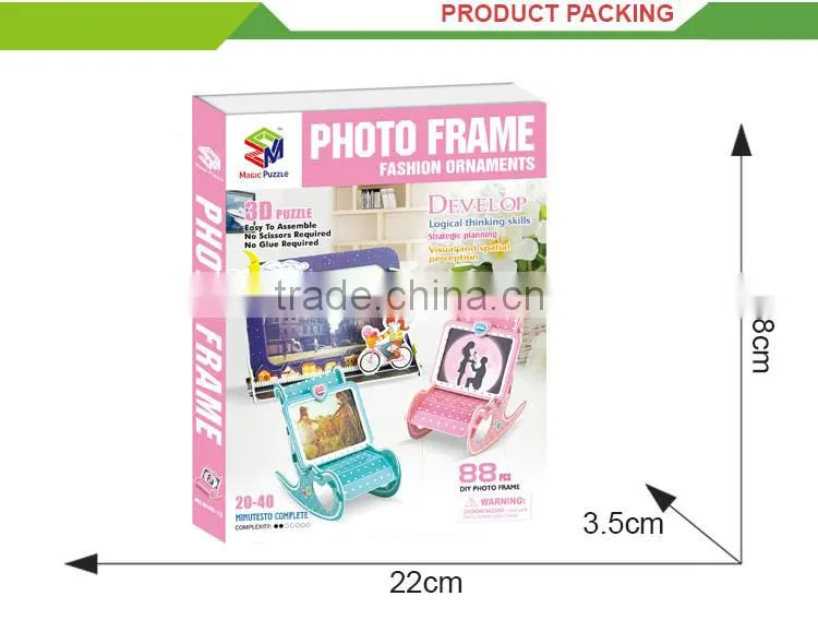 Funny toy kids cartoon diy craft game kits puzzle photo frame