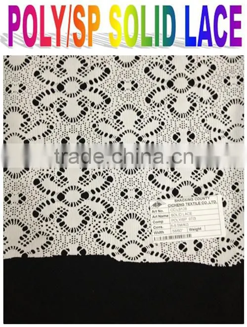 guipure lace fabric China supplier latest burn out lace