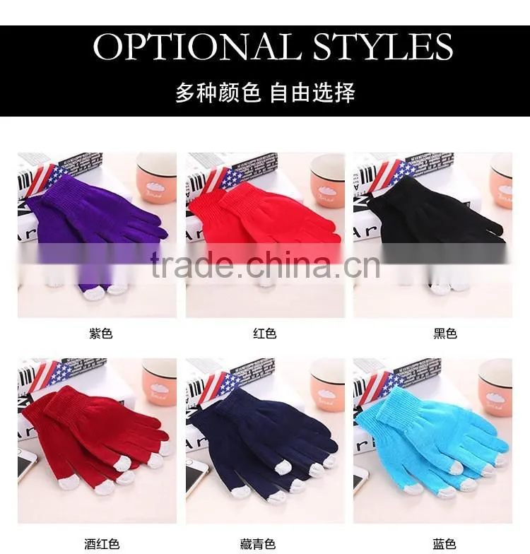 Glove for touch screen