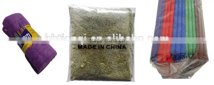 100% Cotton High Quality Super Cheap Bath Towels manufacturer