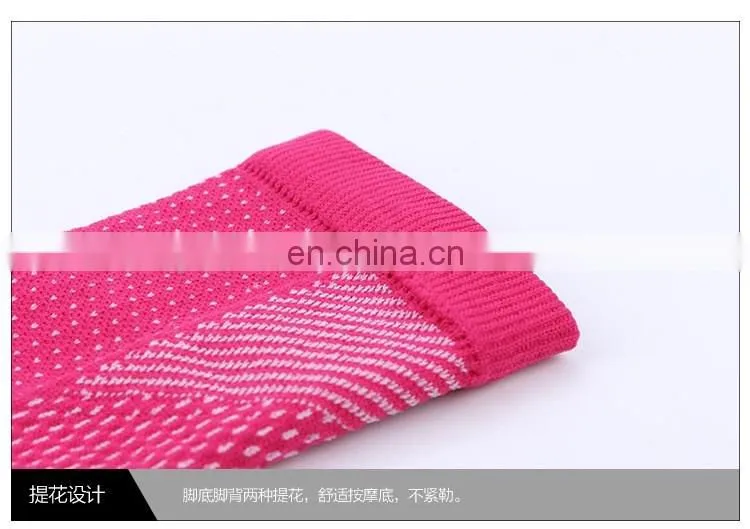 Plantar Fasciitis Socks with Arch Support#YLW-03