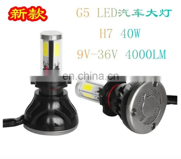 auto led car headlight H1 H4 H7 high brightness 4000lm
