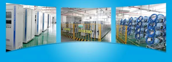 Hangzhou Zetian Technology Co., Ltd company overview - view 1