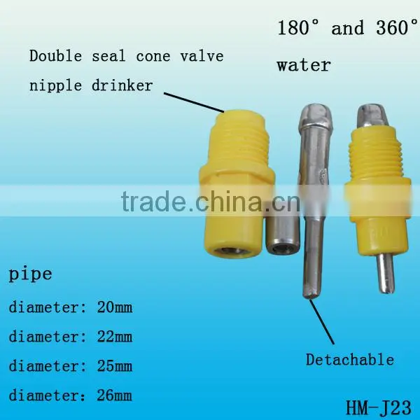 Poultry nipple drinker with high quality made in China