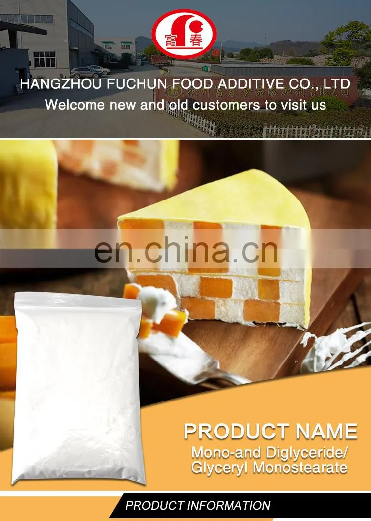 glycerine monostreate gms99 datem gms powder emulsifier used in peanut butter