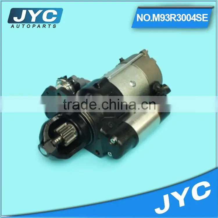 Supply All Car Model Auto Starter /Car Starter Motor/Starter Parts Starter Drive Gear Bendix