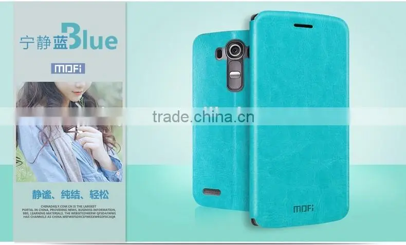 MOFi Case Funda Celular Housing for LG G4 H815, Mobile Handset Coque Flip Leather Back Cover for LG G4 H818