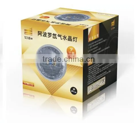 12v sealed beam lamp