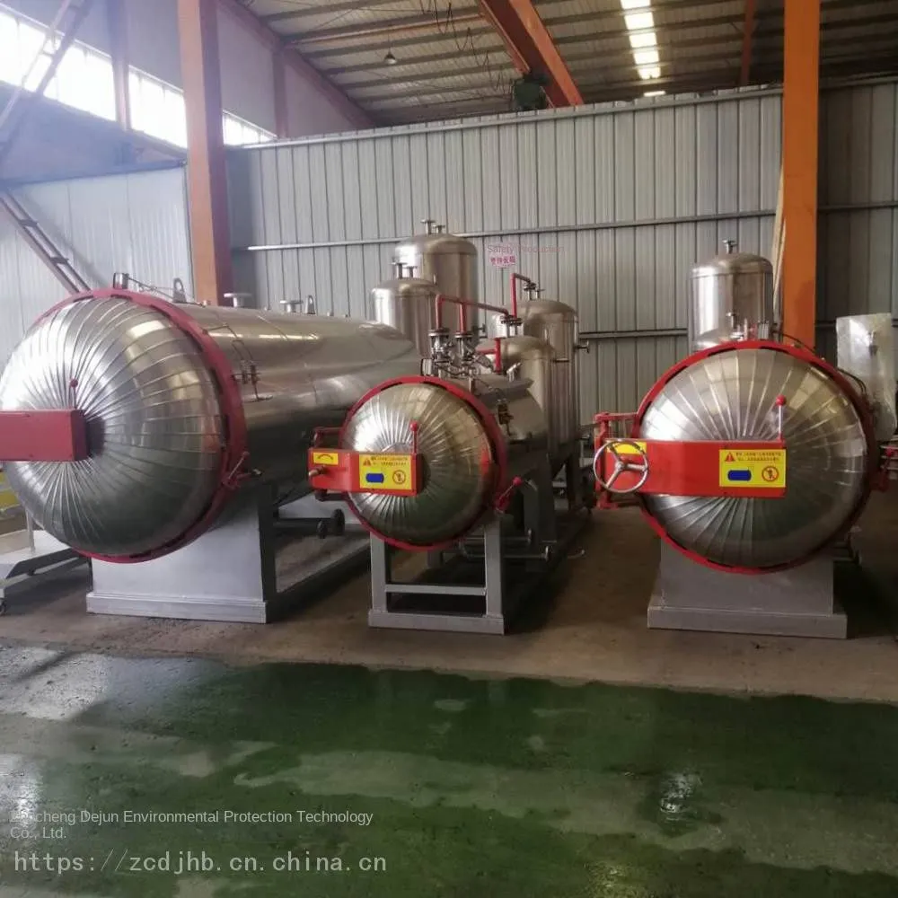 Harmless Treatment Equipment for Dead Pigs in Pig Farms_Quotation from the Manufacturer of Harmless Treatment Equipment for Dead Ducks