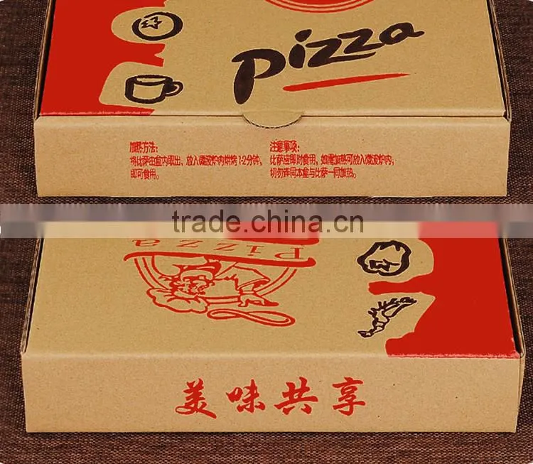 high quality kraft paper pizza box