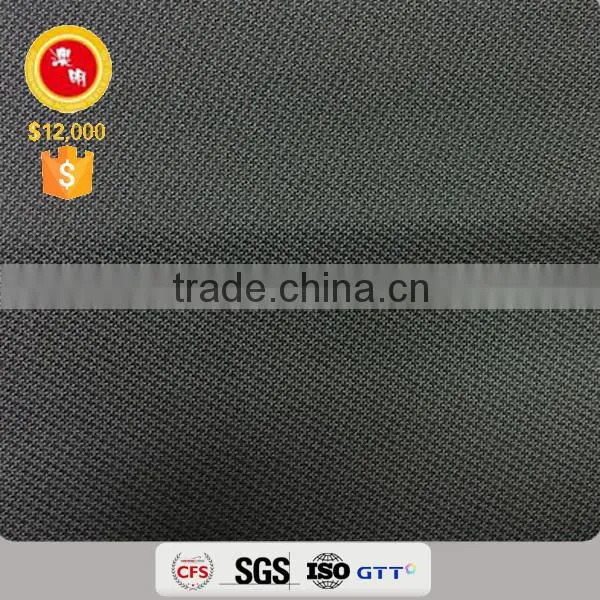 TR serge fabric for business suit twill tr brushed fabric yarn dyed