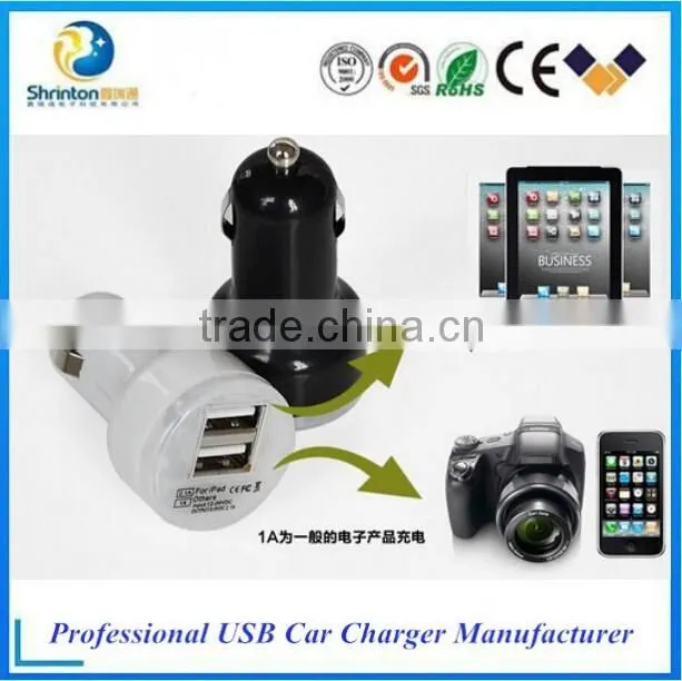 3.1 Amp Dual USB Auto Car Charger for iPhone iPad Samsung, White