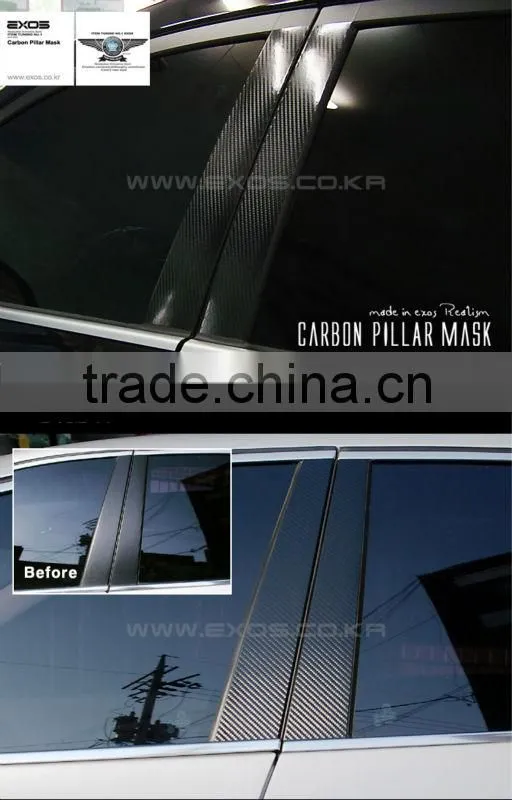 Chevrolet Cruze Carbon B Pillar Molding GM