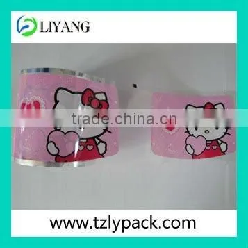 Heat Transfer Paper