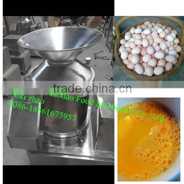 egg knocking machine/egg shell breaking machine /automatic egg breaking machine