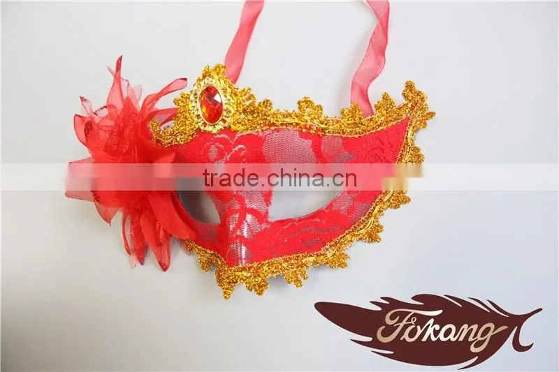 Wholesale Masquerade Party Mask