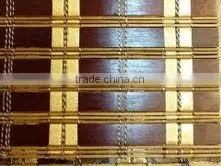 Bamboo printing blinds