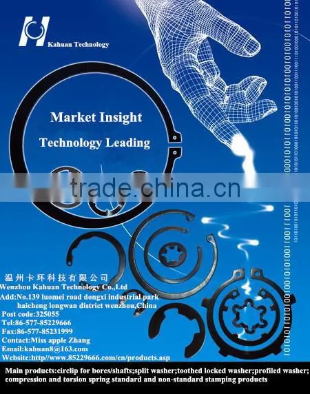 Auto parts non standard stamping metal products