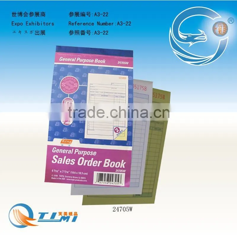 Sales Order Book business forms Sales Order Book Job Work Order Book