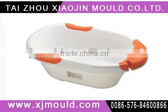 plastic injection baby basin moulds,baby bathtub mould