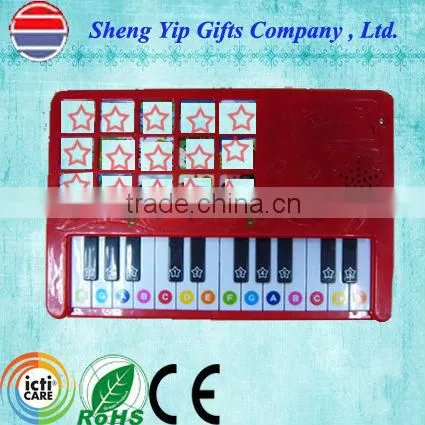 children book with sound module/sound bar/sound board