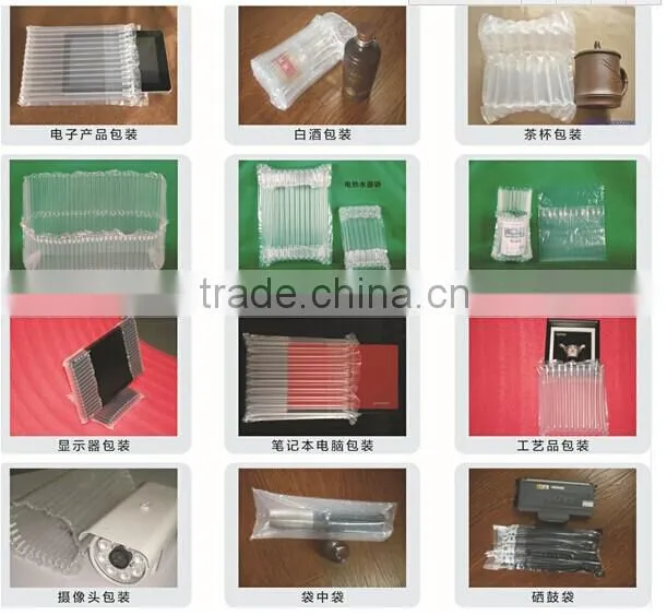 Hot Selling Inflatable Packaging Air Bag