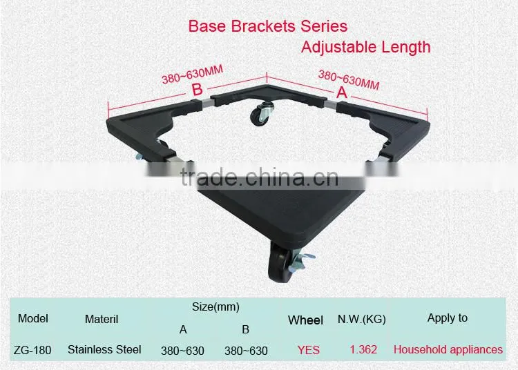 Made in China adjustablebracket for refrigerator