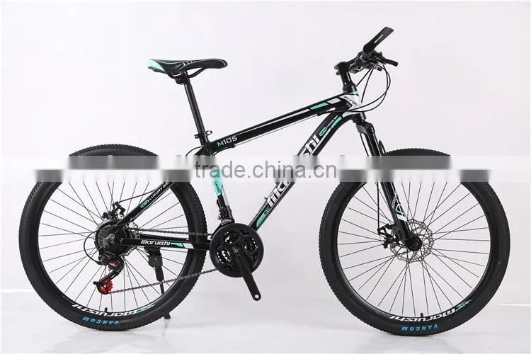 21 speed 26 size mountain bike chinese supplier
