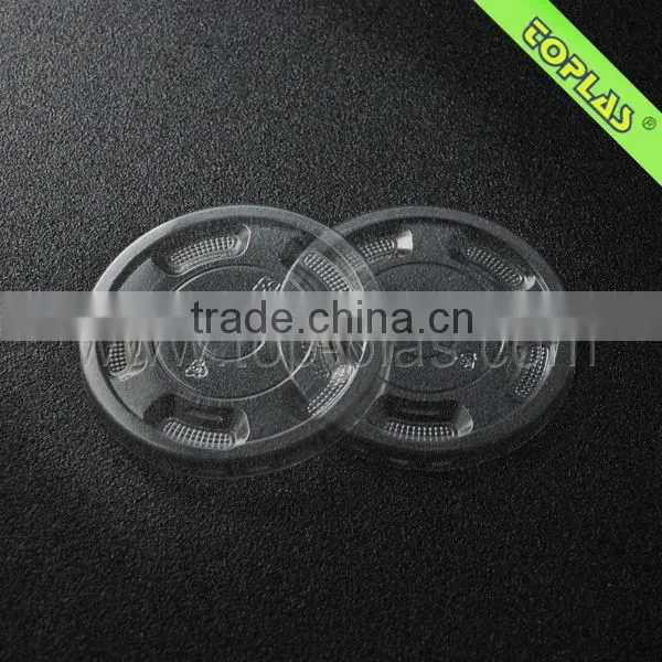 Plastic Flat Lid for 95mm caliber cup