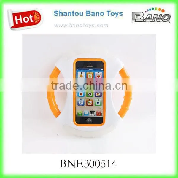 BNE300514 Hot English Music Learning Machine